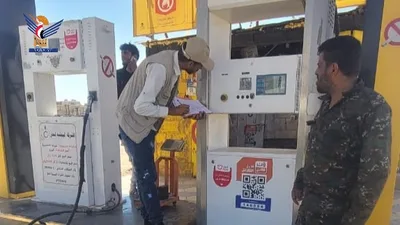 فرع هيئة المواصفات في ذمار ينفذ حملة رقابية على محطات تعبئة الغاز