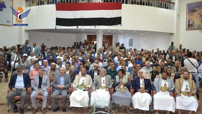 وزارة النفط والمعادن تحتفي بالعيد الـ 12 لثورة21 سبتمبر المجيدة