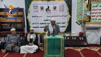 أمانة العاصمة.. ندوات ثقافية في مديرية الصافية إحياءً للذكرى السنوية للشهيد