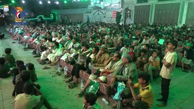 البيضاء .. أمسية خطابية بمدينة رداع بذكرى المولد النبوي الشريف