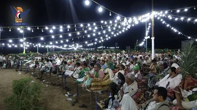 مديرية المراوعة بالحديدة تُحيي ذكرى المولد النبوي الشريف