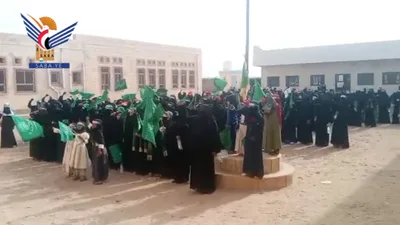 الهيئة النسائية في مأرب تُحيي ذكرى المولد النبوي الشريف