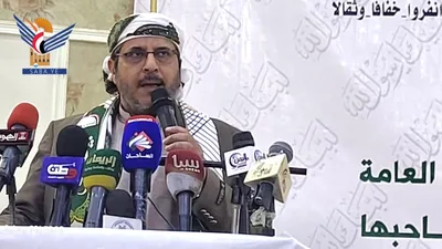الملتقى الإسلامي والتعبئة العامة يحييان ذكرى المولد النبوي الشريف