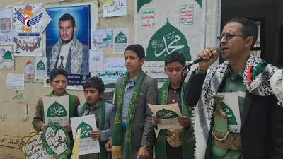 المحويت.. فعالية خطابية بمديرية حفاش احتفاءً بذكرى المولد النبوي الشريف