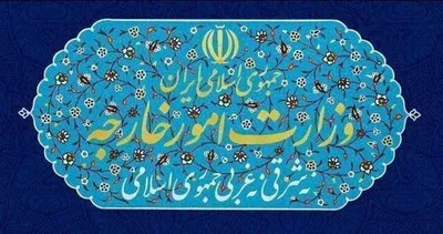 طهران تدين الاتهامات البريطانية الباطلة ضدها