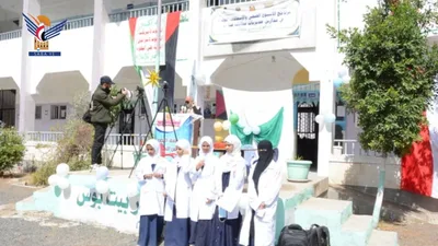 تدشين الأسبوع الصحي في مدارس محافظة صنعاء