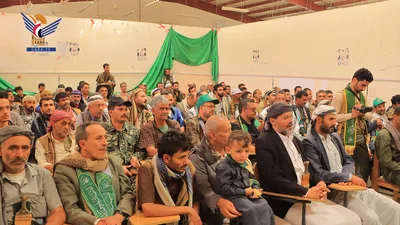 الضالع.. لقاء موسع بمديرية جبن للتحشيد للفعالية المركزية بذكرى المولد النبوي