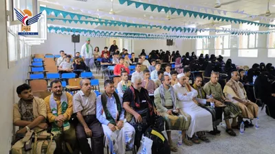 مكتب الهيئة الوطنية لحقوق الإنسان بالحديدة يحيي ذكرى المولد النبوي