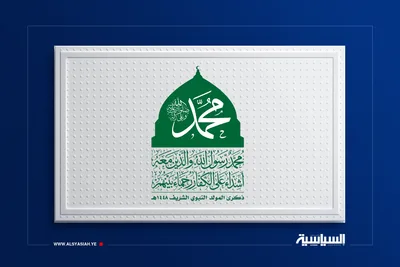 اللجنة المنظمة تحدد الساعة الثامنة مساء لبدء إطلاق الألعاب النارية