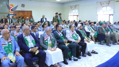 فعالية للوحدة التنفيذية للضرائب على كبار المكلفين بذكرى المولد النبوي