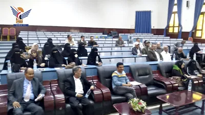 ورشة تدريبية بكلية التربية جامعة صنعاء حول بناء الاختبارات المؤتمتة