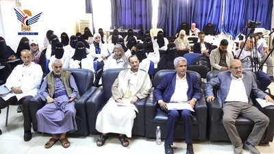 مؤتمر صحفي حول تداعيات الحصار السعودي على الطب التشخيصي المخبري ومراكز نقل الدم