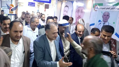 تدشين مخيم جراحي خيري في إب