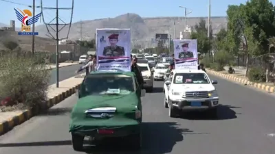 تشييع جثمان الشهيد ملازم ثاني عبد الحميد القظيب بمديرية همدان