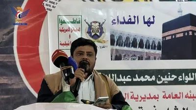 لقاء قبلي بمديرية الرجم بالمحويت دعما للقوات المسلحة