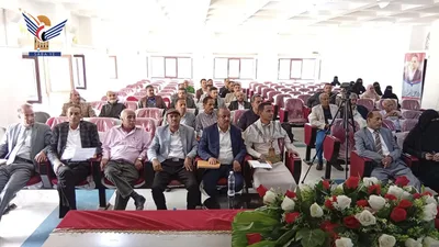المعهد الوطني للعلوم الإدارية يكرم قيادات مؤسسة الاتصالات
