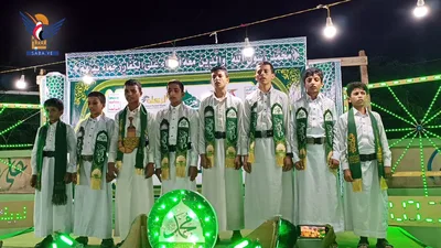 أمسية لمديرية السخنة في الحديدة بذكرى المولد النبوي الشريف