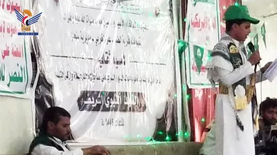 أمسية ثقافية بمديرية سنحان وبني بهلول في محافظة صنعاء بذكرى المولد النبوي 