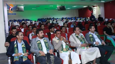 فعالية للجامعة اللبنانية بصنعاء بذكرى المولد النبوي