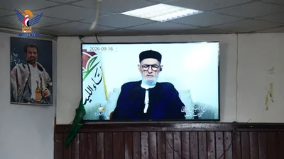 مفتي عام ليبيا: سيطرة "أنصار الله" على باب المندب يفاقم ورطة أمريكا