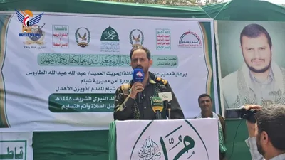 المحويت .. فعالية لإدارة أمن شبام كوكبان احتفاءً بذكرى المولد النبوي