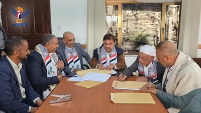 فتح مظاريف مناقصة مشروع شراء وتركيب منظومة طاقة شمسية لمبنى أمانة العاصمة