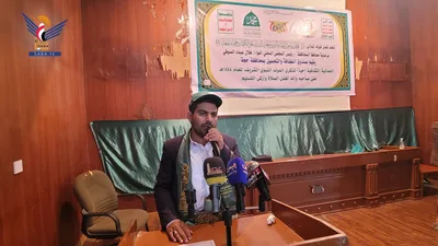 حجة.. فعالية خطابية لصندوق النظافة والتحسين احتفاء بالمولد النبوي