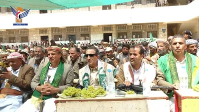 فعالية مركزية ختامية بمديرية الطيال في محافظة صنعاء بذكرى المولد النبوي