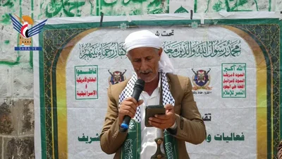 صنعاء .. فعالية وأمسية ووقفة قبلية بصعفان بذكرى المولد النبوي وتنديدًا بإحراق المصحف الشريف