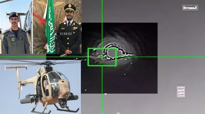 مشاهد نوعية لإسقاط طائرة مروحية سعودية هجومية نوع (AH_6i) قبالة نجران