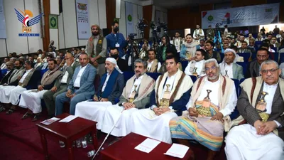 وحدة التدخلات المركزية تعقد مؤتمرها الأول بمضي أربعة أعوام على تأسيسها