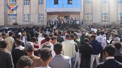 وقفة بجامعة الضالع دعمًا للقوات المسلحة ورفضًا لاستمرار الحصار والعدوان السعودي