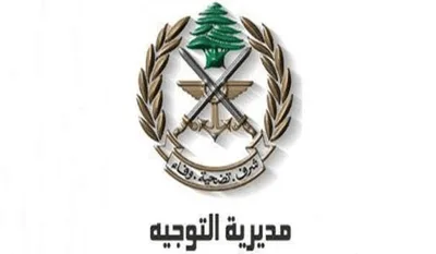 الجيش اللبناني: قوة إسرائيلية ألقت قنابل قرب نقطة مراقبة في دير ميماس