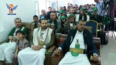 مديرية بني الحارث تحتفي بالمولد النبوي الشريف