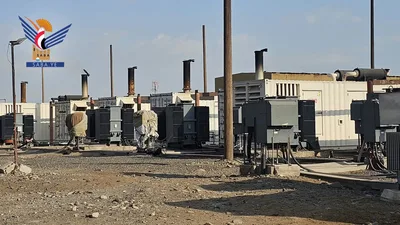 نائب وزير الكهرباء والمياه يطّلع على سير العمل ومستوى تشغيل محطة كهرباء المخا