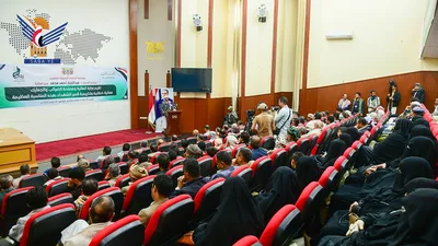 وزارة المالية ومصلحة الضرائب والجمارك تنظمان فعالية بذكرى الشهيد