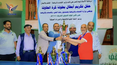 اختتام بطولة كرة الطاولة لموظفي وزارة الشباب وصندوق رعاية النشء