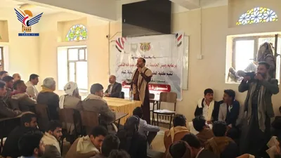 ندوة في كلية العلوم التطبيقية بشبام كوكبان بالمحويت بالعيد الـ 12 لثورة 21 سبتمبر
