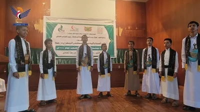 فعالية لمكتب الصحة وهيئة المستشفى الجمهوري بحجة بذكرى الشهيد