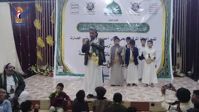أمانة العاصمة .. احتفالية بحي وادي أحمد في بني الحارث بالمولد النبوي