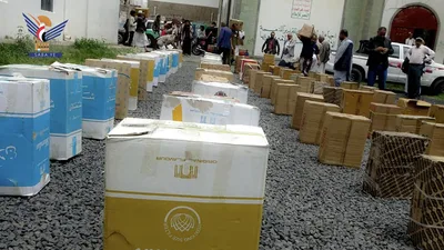 القطاع التربوي بإب يسيّر قافلة "النصر" دعماً لطلاب الساحل الغربي