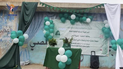 المحويت.. فعالية للهيئة النسائية بمديرية الرجم احتفاءً بذكرى المولد النبوي