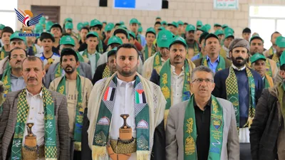 هيئة الموارد والمنشآت المائية في إب تُحيي ذكرى المولد النبوي
