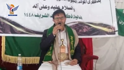 صنعاء.. أمسيات ثقافية في بني مطر بذكرى المولد النبوي