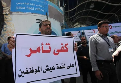 اللجنة المشتركة للاجئين تحذر من تقليص خدمات "أونروا" في غزة