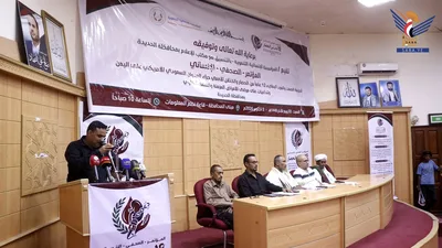 مؤتمر صحفي بالحديدة يستعرض تداعيات الحصار والعدوان على مرضى الأمراض المزمنة والفشل الكلوي