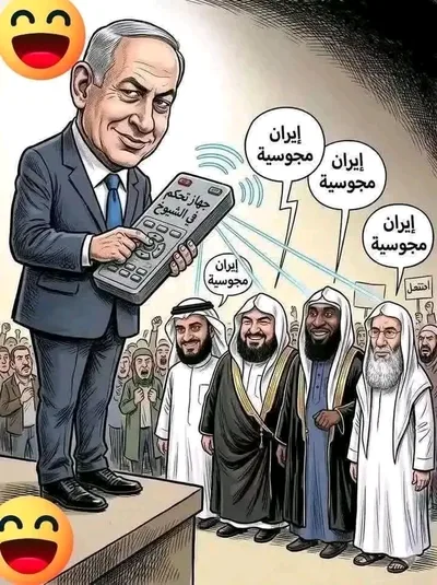 علماءُ متصهينونَ!!