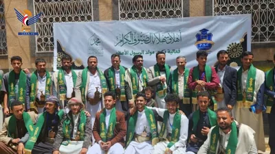   كلية بونا التخصصية تحتفي بذكرى المولد النبوي الشريف
