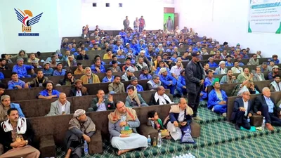 فعالية خطابية لمكاتب الجمارك والأراضي والصناعة والإحصاء في ذمار  