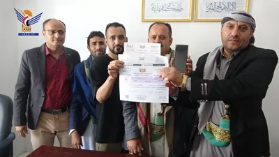 تدشين عملية التحصيل الإلكتروني بمكتب زكاة حجة